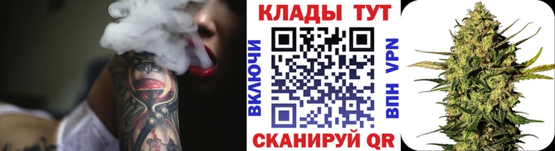 Наркошоп купить А ПВП  АМФЕТАМИН  Псилоцибиновые грибы  КОКАИН  Мефедрон  Марихуана  Гусь-Хрустальный