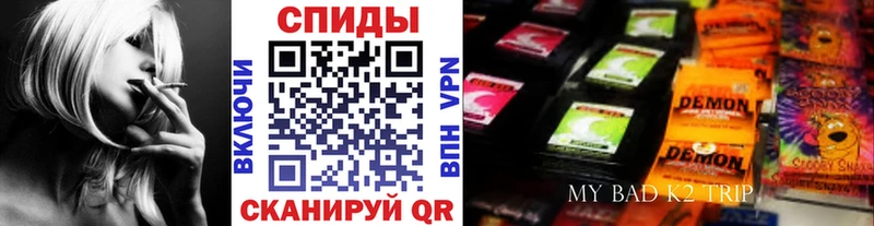 БУТИРАТ 99%  Купить  Гусь-Хрустальный 
