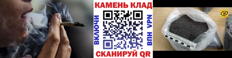 ГАШ гашик Гусь-Хрустальный