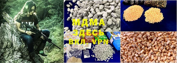 прущая мука Белоозёрский