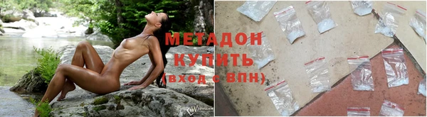 скорость Беломорск
