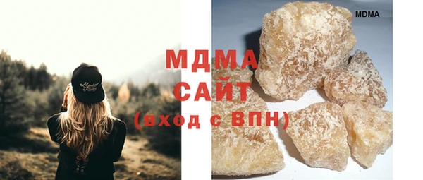 прущая мука Белоозёрский