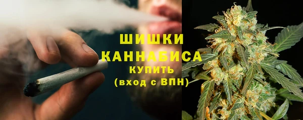 скорость Беломорск