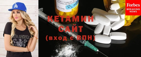 прущая мука Белоозёрский