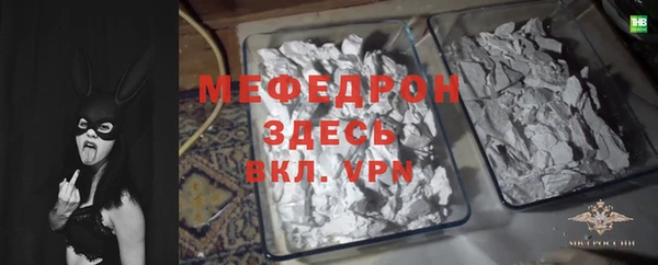 скорость Беломорск