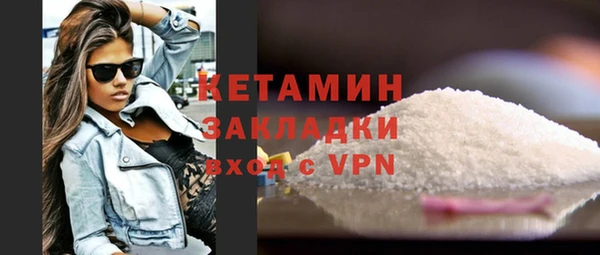 прущая мука Белоозёрский