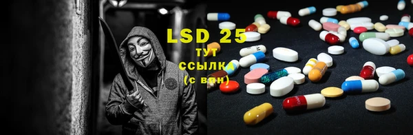 гашиш Белокуриха