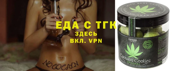 прущая мука Белоозёрский