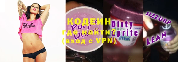 скорость Беломорск