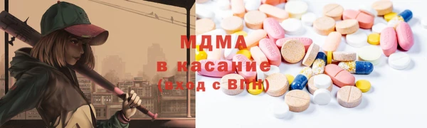 гашиш Белокуриха