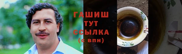 скорость Беломорск