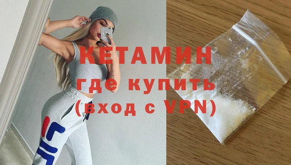 гашиш Белокуриха