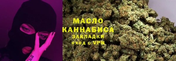 прущая мука Белоозёрский