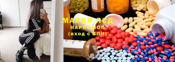скорость Беломорск