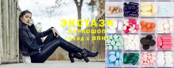 гашиш Белокуриха