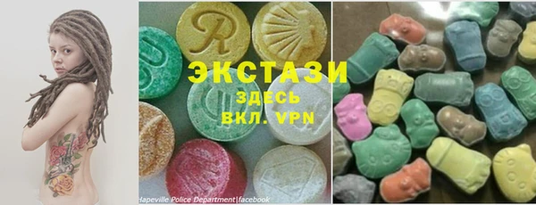 прущая мука Белоозёрский