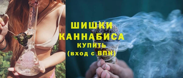 прущая мука Белоозёрский